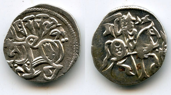 Silver drachm (jital) of the Abbasid Governor Yaqub ibn Layith of Seistan as "Khudarayaka", ca.870-875, Kabul  (Tye 23 with "Adl")