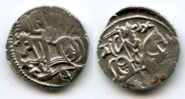 Silver drachm, Abbasid Governor Yaqub of Seistan, c.870-875, Kabul (Tye 23 with "Adl")