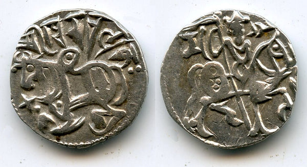 Silver drachm (jital) of the Abbasid Governor Yaqub ibn Layith of Seistan as "Khudarayaka", ca.870-875, Kabul  (Tye 23 with "Adl")