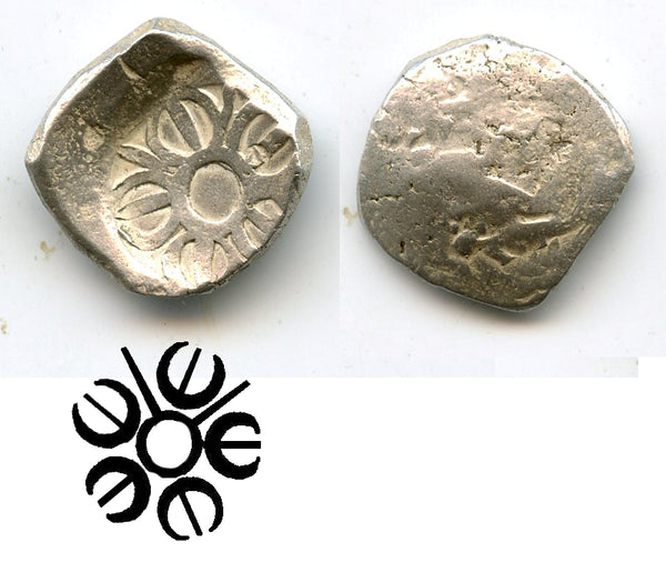 RRR 1/4 shatamana w/5-armed symbol and two bars, Kamboja Janapada, India, struck ca.500-400 BC