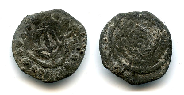 Rare bazarucco with a ship, King Sebastian (1554-1578) of Portugal, Portuguese India
