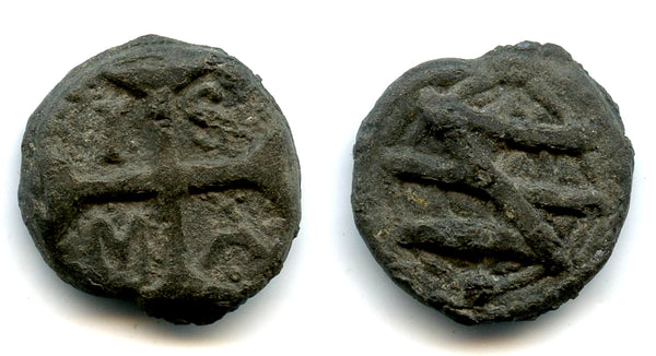 Rare tin dinheiro, Sebastian (1554-1578), Melaka, Portuguese India - Sim.S.15 type ("Z" pattern)