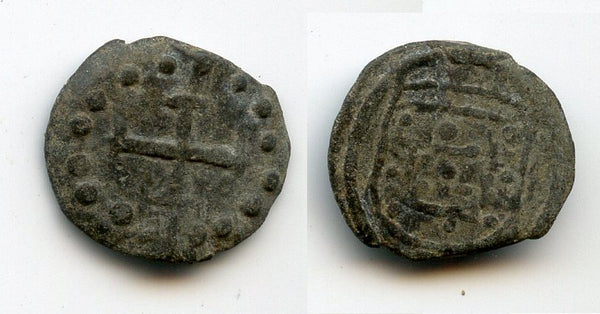 Small tin bazarucco, Philip I-III (1580-1641), Portuguese India