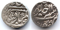 Silver rupee of the Mughal Emperor Shah Alam II (1759-1806), Imperial issue by the governor of Kora Mirza Najaf Khan - beautiful type with a scimitar