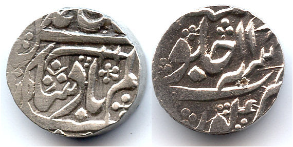 Silver rupee of the Mughal Emperor Shah Alam II (1759-1806), Imperial issue by the governor of Kora Mirza Najaf Khan - beautiful type with a scimitar