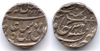 Silver rupee of the Mughal Emperor Shah Alam II (1759-1806), struck by the Nawab of Bhopal Hayat Muhammad Khan Bahadur (1777-1807), Daulatgarh mint, Princely States in India