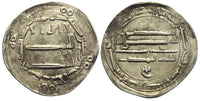 Silver dirham of Caliph al-Mahdi (775-785 AD), Medinat al-Salam mint, minted 162 AH/778 AD, Abbasid Caliphate