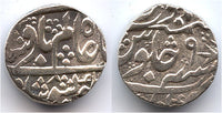 Silver rupee of the Mughal Emperor Shah Alam II (1759-1806), Imperial issue by the governor of Kora Mirza Najaf Khan