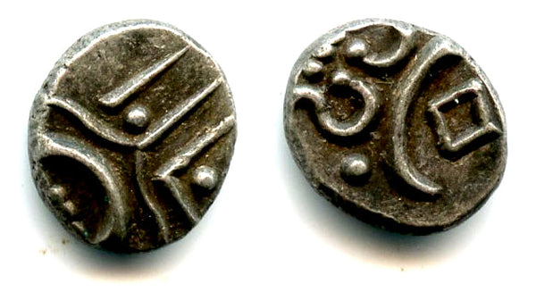 Silver fanam (chuckram), Travancore Kingdom, 1700's-1800's, Southern India