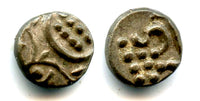 Silver fanam (chuckram), Travancore Kingdom, 1700's-1800's, Southern India