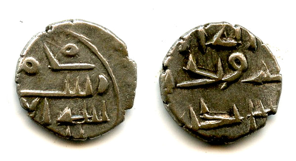 Very nice silver damma of Amir Ahmd (later 900's AD), Habbarid Amirs of Sind (AS #42)