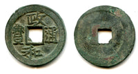 Large bronze 3-cash (Li Script, round Bao) of Hui Zong (1101-1125), China - Hartill 16.449