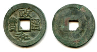 Large bronze 3-cash (Li Script, round Bao) of Hui Zong (1101-1125), China - Hartill 16.449