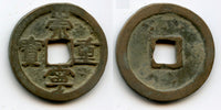 Large 10-cash, Emperor Hui Zong (1101-1125), N. Song, China - Hartill 16.407