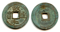 Large bronze 3-cash (Li Script, round Bao) of Hui Zong (1101-1125), China - Hartill 16.449