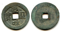 LARGE bronze 2-cash of the Emperor Hui Zong (1101-1125), China - Hartill 16.435