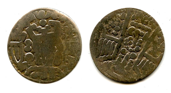Billon drachm (Ghidrifi dirham), ca.775 AD, Turco-Hephthalites of Bukhara in the name of the Abbasid caliph al-Mahdhi (AD 775-785)
