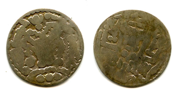 Billon drachm (Ghidrifi dirham), ca.775 AD, Turco-Hephthalites of Bukhara in the name of the Abbasid caliph al-Mahdhi (AD 775-785)