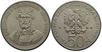 Copper-nickel 50 zlotych - rulers of Poland series - Kazimierz I Odnowiciel, 1980, Poland