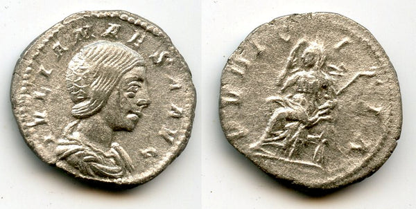 Silver denarius of Julia Maesa (d.223), sister of Julia Domna, Roman Empire