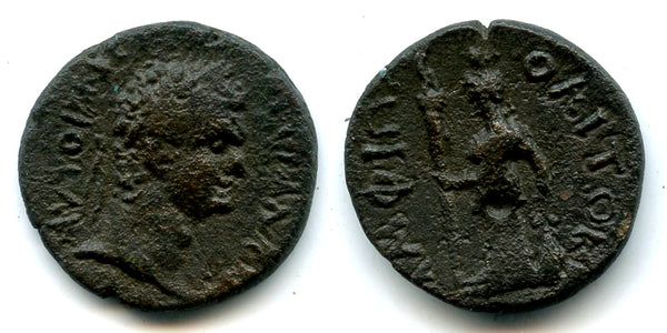 Scarce AE21 of Domitian (81-96 AD), Amphipolis, Macedon, Roman Provincial issue