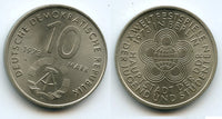 East Germany (DDR) - 10 marks, 10th Youth Festival Games - 1973 (Berlin mint)