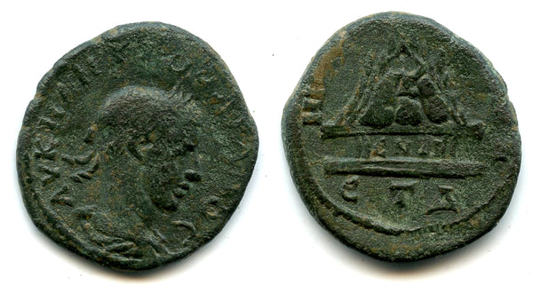Scarce AE26 of Gordian III (238-244 AD), Caesarea, Cappadocia, Roman Provincial issue