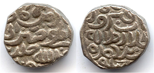 Billon tanka of Fath Khan (after 760 AH / 1359 AD), under Firuz II, Sultanate of Delhi - scarcer D-512 type citing Fath Khan, Firuz Shah and Abbasid Caliph Abu Abdullah of Cairo