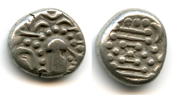 Scarce type late issue silver drachm of Saurashtra and Gujarat (ca.1000-1100 AD), Gurjura-Pratihara Empire, Northern India