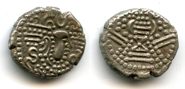 Silver dramma, Saurashtra and Gujarat (c.900-1000), Gurjura-Pratiharas, N. India