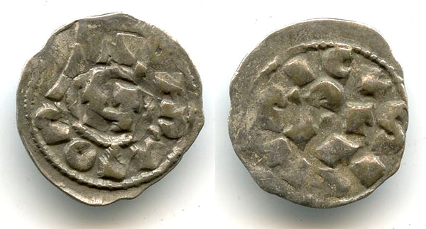 High quality silver denar, Emperors Henry (Heinrich) III to V, minted between 1039-1125 AD in Lucca, Italy