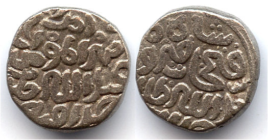 Rare type! Billon tanka of Fath Khan (after 760 AH / 1359 AD), under Firuz II, Sultanate of Delhi (D-511) - citing Fath Khan, Firuz Shah and Abbasid Caliph Abu Abd-Allah of Cairo