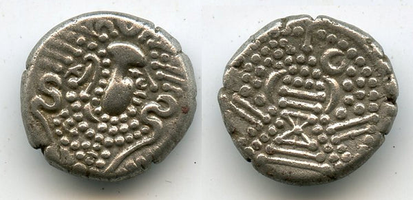 Silver dramma, Saurashtra and Gujarat (c.900-1000), Gurjura-Pratiharas, N. India