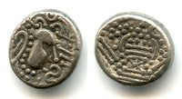 Silver dramma, Saurashtra and Gujarat (c.900-1000), Gurjura-Pratiharas, N. India