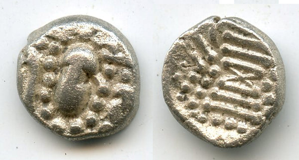 Scarce type late issue silver drachm of Saurashtra and Gujarat (ca.1000-1100 AD), Gurjura-Pratihara Empire, Northern India
