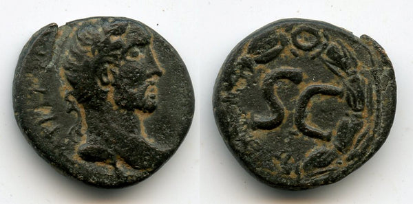 Very nice AE21 of Antoninus Pius (138-161 AD), Antioch, Syria