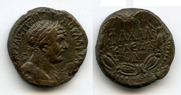 Dated (year 4=120/121 CE) AE24 of Hadrian (117-138 AD), Chalcis, Chalcidene, Roman Provincial issues