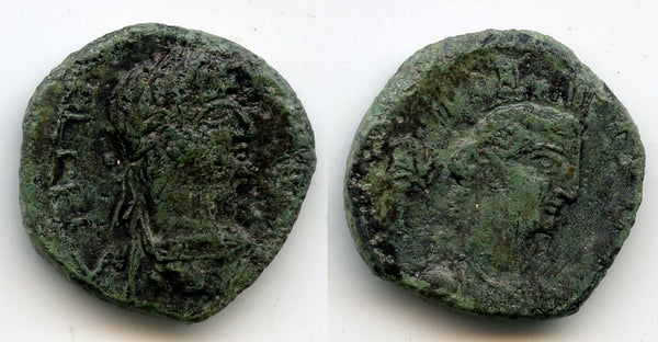 Rare type AE25 of Gallienus (253-268 AD), Alexandreia, Troas, Roman Provincial coinage