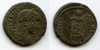 High quality pentassaria (AE26) of Gordian III (238-244 AD), Hadrianopolis, Thrace, Roman Provincial issues