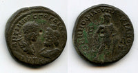 Pentassaria (AE27) of Gordian III (238-244 AD), Marcianopolis, Moesia Inferior, Roman Provincial issues