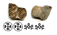 Unlisted early silver punchmarked 1/4 karshapana from Cheitya Janapada, ca.400-300 BC, Ancient India