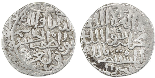 RR! AR tanka, Safar 634 AH (1236), al-Hasan (1224-1249 AD), Qarlughid Sind (#SS10)