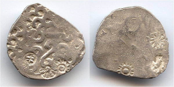 Rare 1st series large silver vimshatika from Kashi Janapada, period of occupation by Kasala (ca.525-475 BC), Ancient India