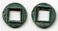 Huo Quan cash of Emperor Wang Mang (9-23 AD), China - scarcer w/o outside H#9.65