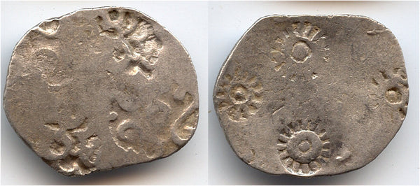 Rare 1st series large silver vimshatika from Kashi Janapada, period of occupation by Kasala (ca.525-475 BC), Ancient India - unpublished type