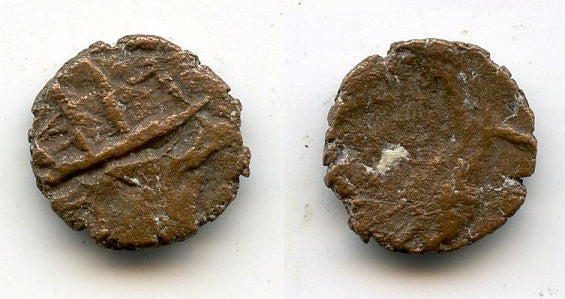 Crude ancient barbarous radiate, c.270-280 AD, Gaul, Roman Empire