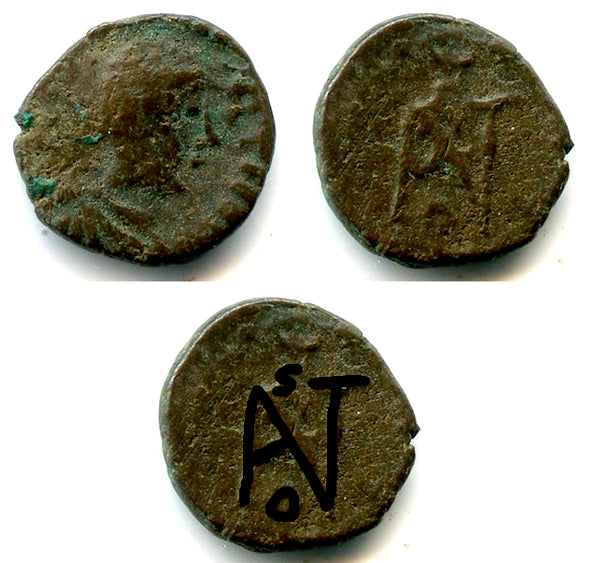 Rare nummus (AE4) of Justinian (527-565), Ravenna monogram type, Byzantine Empire