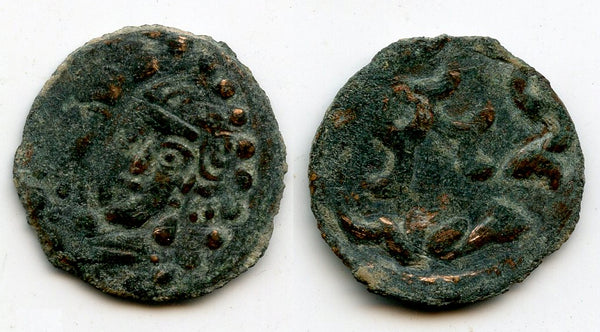 Scarce bronze drachm of Tuun Qaghan, ca.650-700 AD, Chach, Central Asia (Shagalov/Kuznetsov #178)