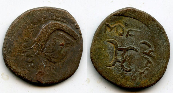 Bronze drachm, c.640-730 AD, Farankat (Benakan) in Chach, pre-Islamic Central Asia