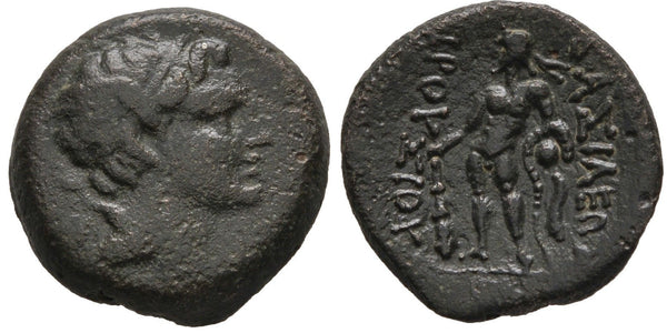 Very nice AE16 of Prusias II Cynegos (182-149), Kings of Bythinia